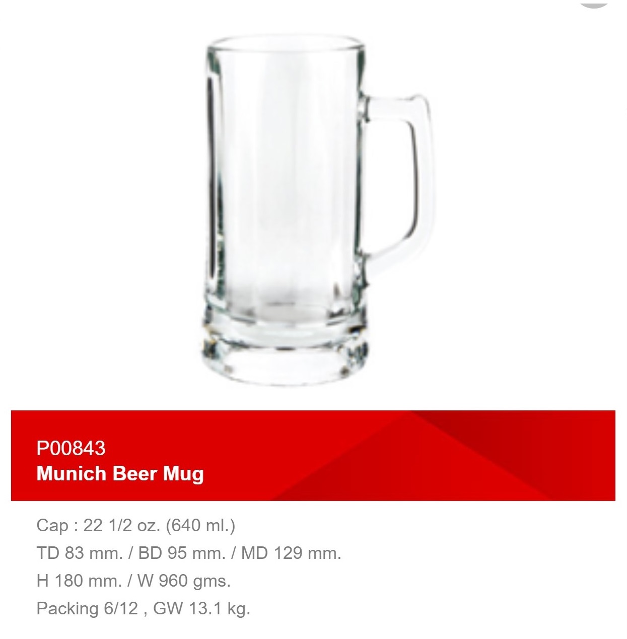 BEER MUG 640 ML. (6 pieces)