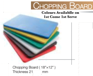 Cutting / Chopping Board 18"x12"x0.8"
