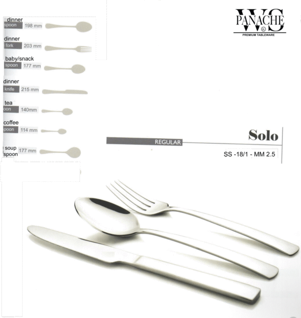 DINNER FORK 7” - Image 2