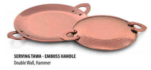 Tawa Emboss Handle Rose Gold 24 cm.
