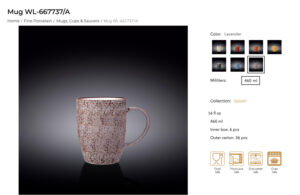 Coffee Mug Splash 16 Oz.