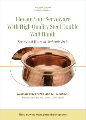 Rose Gold Steel Handi Double Wall Hammered